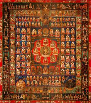 Ecole tantrique japonaise Shingon 07