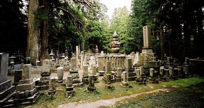 Ecole tantrique japonaise Shingon 08