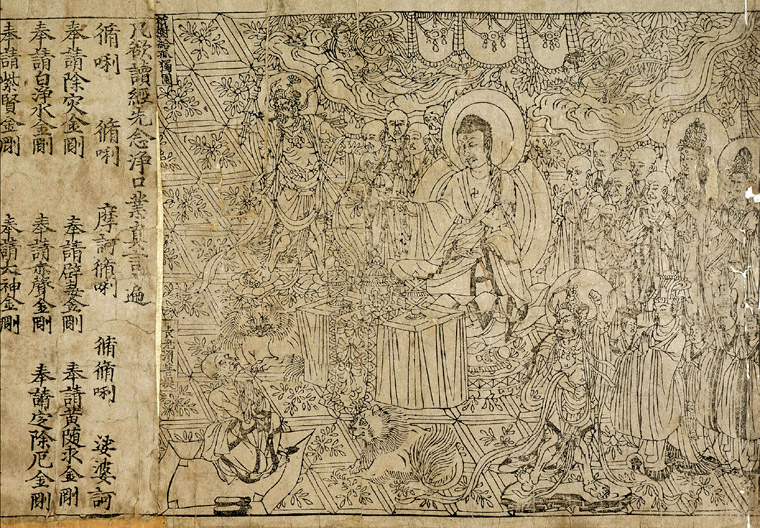 Grottes Mogao Dunhuang 02