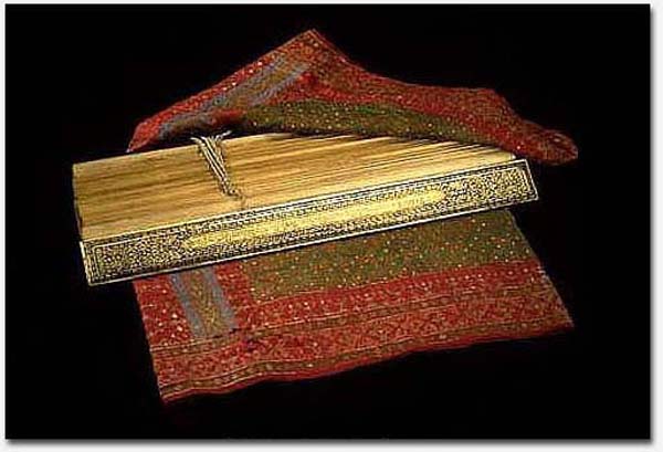 Le canon pali 02
