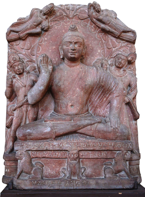 Les mudra 18