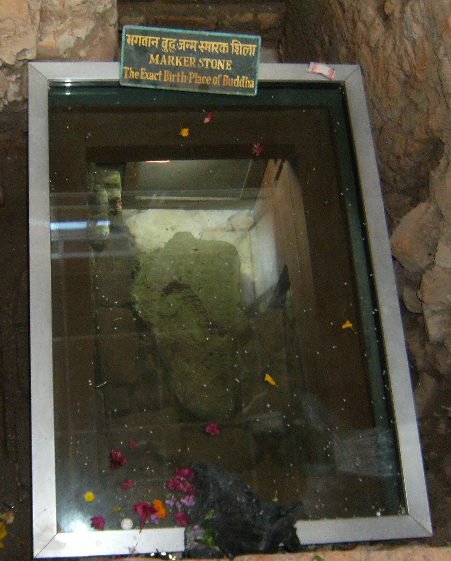 Lumbini 06