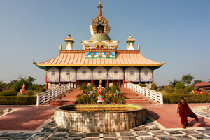 Lumbini 20