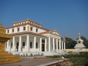 Lumbini 21