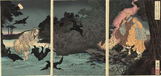 Nichiren 03