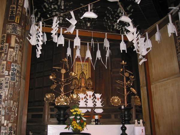 Nichiren 04